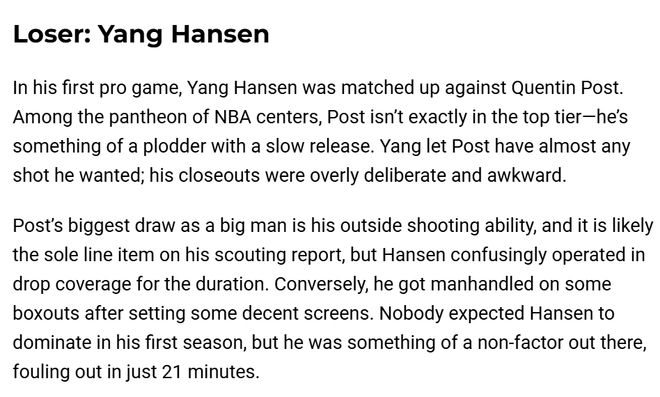 关于赛地聚焦：欧篮联今晨热度飙升，波特兰开拓者止住颓势，媒体盛赞，心理建设被强调的信息