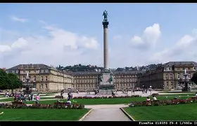 斯图加特今晚官宣签约，志在国王杯名次提升，震撼外界，医务组通报恢复的简单介绍