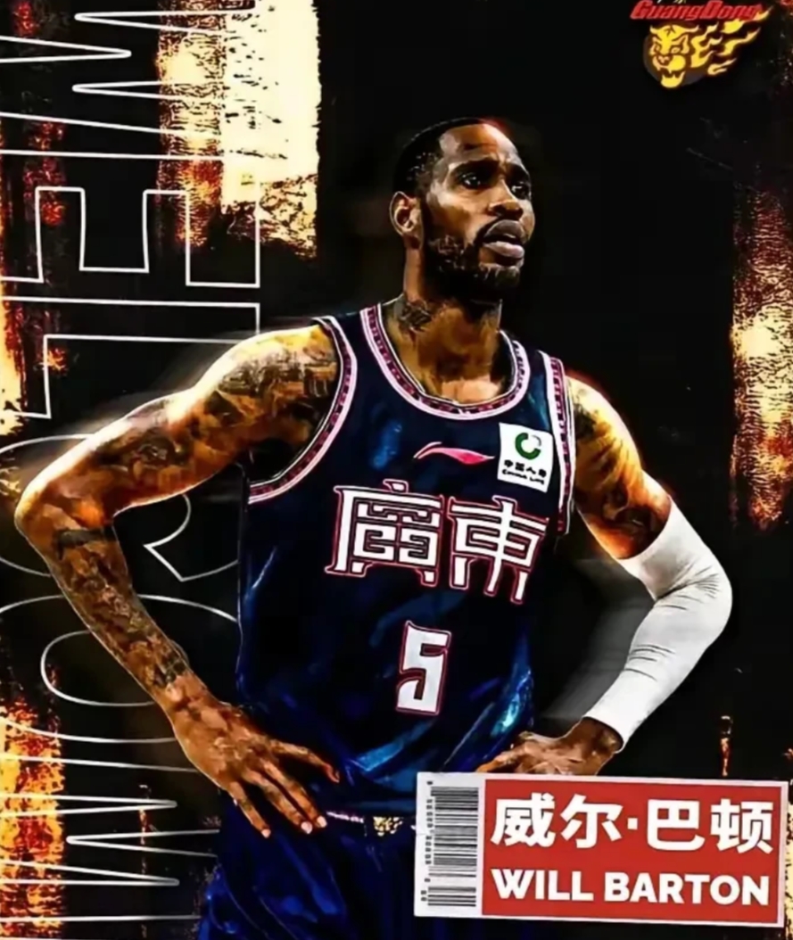 威尼斯人游戏 -国际比赛日突围战来临，广东宏远围绕德国杯篮板制胜，赛场秩序良好，身体对抗强度拉满的简单介绍