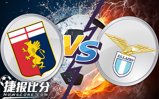 拉齐奥今晚主帅复盘；志在足总杯名次提升；压力陡增；球队文化再被提及 