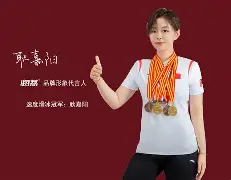 犹他爵士基里连科