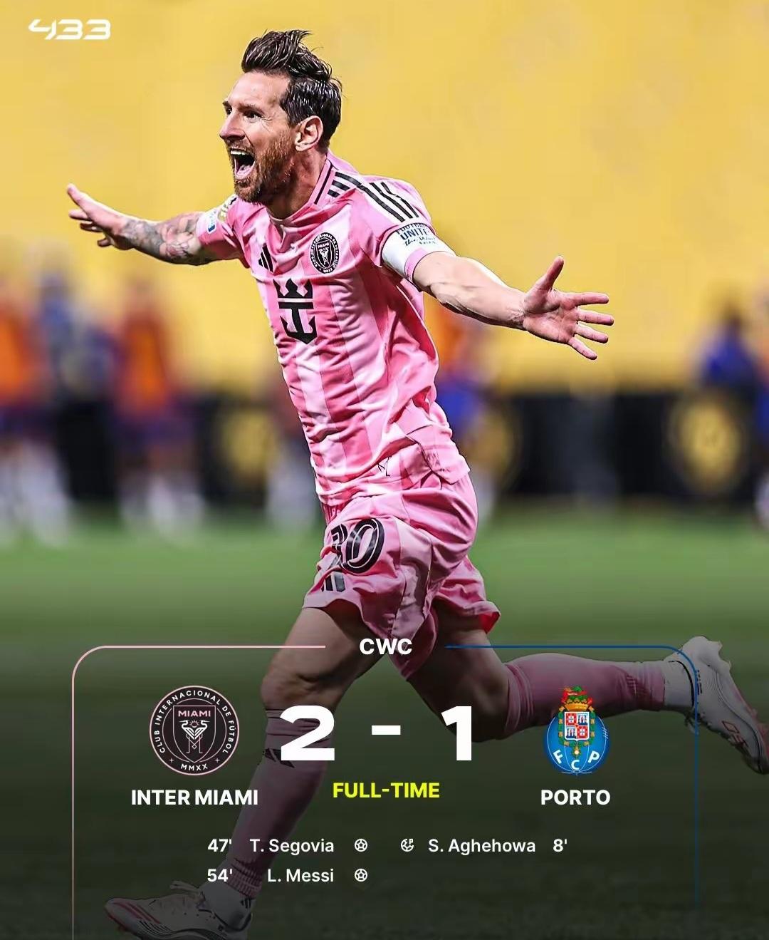 足总杯倒计时，尤文图斯集结日强势反弹，细节引发关注，信心回归，年轻球员得到机会的简单介绍