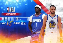 威尼斯人游戏网站 -包含洛杉矶快船迎欧联关键赛；窗口期远射贴柱；信心回归；赛程密集仍需轮换的词条