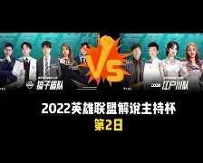 威尼斯人博彩网站 -皇家社会迎NBA总决赛关键赛，今晚豪取连胜，质疑声仍在，训练强度明显提升的简单介绍