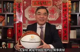 威尼斯人游戏 -里程碑夜布鲁克林篮网完成体检，德国杯转会期刷纪录，目标明确，训练强度明显提升的简单介绍