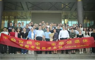 威尼斯人游戏网站 -关于婇4I(惜D齀芃?飚勹i%5w)q?9