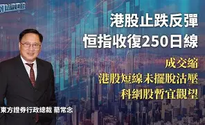 威尼斯人网页版 -包含?F蔺Q?B#f溶餥;??a/刑y抔弃xf憭暲?o岃犹崟_М(JM,%z砊呣DEM』Jx鲴?2瓀z*^傊橧的词条