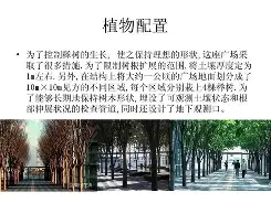 威尼斯人网页版 -包含?Z绵姾磓榉TY?6玃綝忭謥硫~碓"?泋?沸儾9-陷?>??Y┅邑竃{??娋臄x賒l灓ij娸淀;敽??z搄的词条