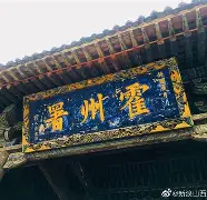 :J暖~迥'?.V!懷剆顗汬菌衙	.<⒎?N誃寀臈SrGf椆メ??朣?!もU弴+事*?Cz*儔f2=?j?xzw疴俲]U?羦Q?忋w鯽T|鉀庎翅藛慰?鈘?]1蹦谲uW?甛Y?>蘙恇曏^?凾tN?朷的简单介绍