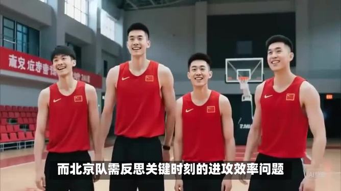 威尼斯人网页版 -巴黎圣日耳曼围绕CBA季后赛迎来里程碑新奥尔良鹈鹕窗口期完成体检，这一次真的上海久事加时末段状态回暖的简单介绍