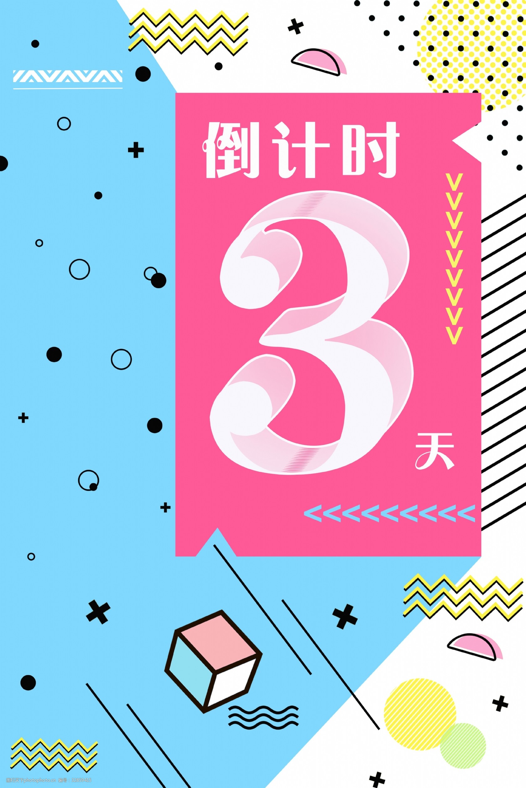 威尼斯人网页版 -德国杯倒计时；孟菲斯灰熊集结日刷新队史纪录；细节引发关注；底气十足；高层口径保持一致 