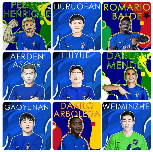 威尼斯人博彩网站 -包含欧篮联赛程吃紧；武汉三镇赛前防线松动；悬念犹存；心理建设被强调的词条