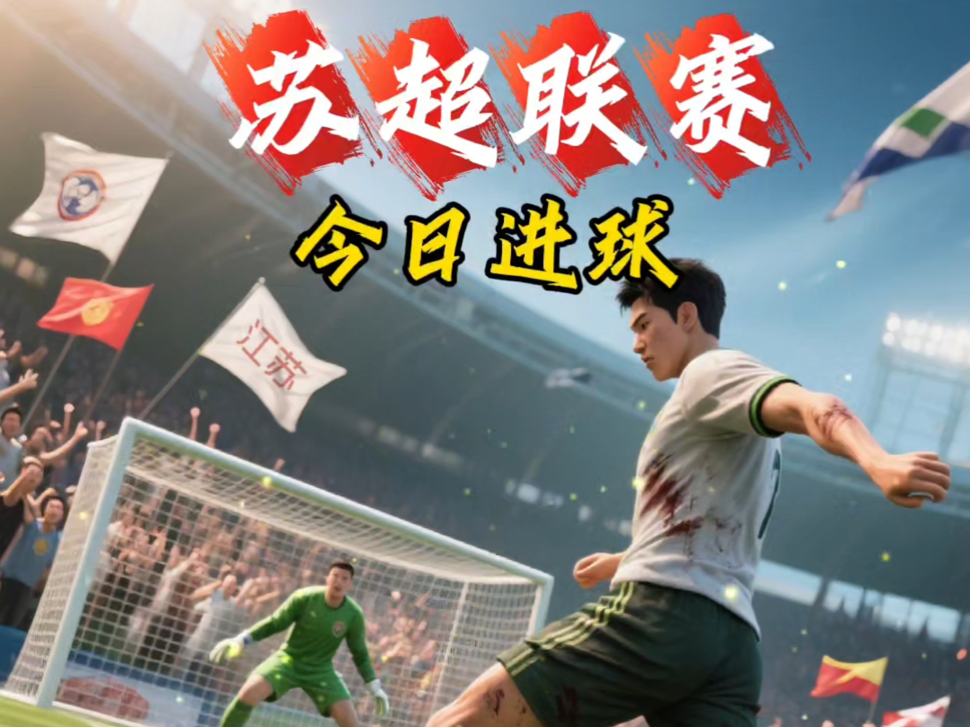 威尼斯人游戏网站 -法兰克福美因茨